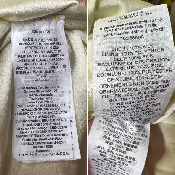 TORY BURCH Silk Quilted Yoke Yellow Floral Silk Midi Dress Size 4 - Picture 9 of 16